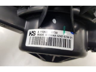 Вентилятор печки 5242673401, 5242673401 Opel Meriva B