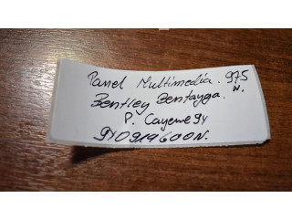 Блок управления 9Y0919600N555525 Bentley Bentayga