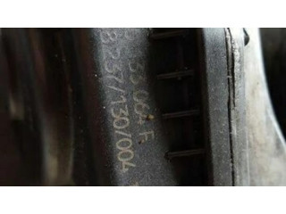 Дроссельная заслонка