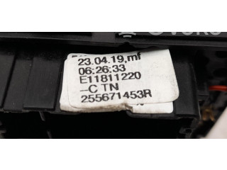 Ручка стеклоочистителей 255671453R Dacia Sandero II