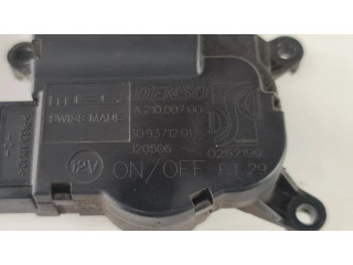 Двигатель задвижки потока воздуха