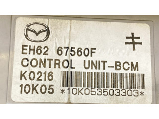 Комплект блоков управления R2AX18881J, 2758009498 Mazda CX-7