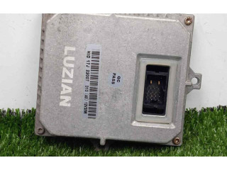 Блок управления Xenon