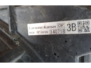 Вентилятор радиатора 1355A258, 1355A258 Mitsubishi Outlander