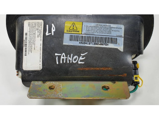 Надувная подушка для сиденья