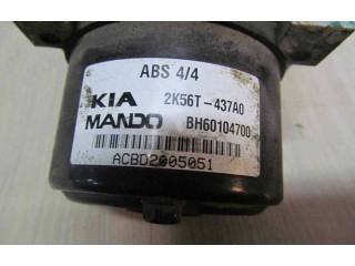 Jednotka ABS 94031J7300, 0090059 KIA Xceed 2022