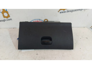 Ящик для вещей