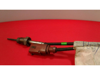 Датчик тревоги