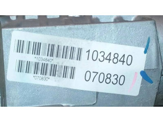    Рулевая рейка 1034840   Nissan Navara 2005-2016 года