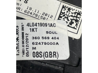 Руль Audi Q5 SQ5 2008 - 2017 года 4L0419091AC, 62479000A