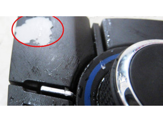 Блок управления климат-контролем 13346092 Opel Meriva B