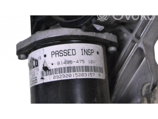 Комплект механизма стеклоочистителей