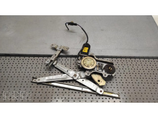 Комплект электрического механизма для подъема окна