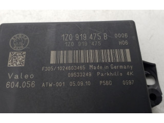 Блок управления парковки