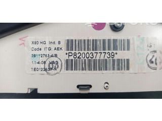 Панель приборов 248105844P Dacia Logan I