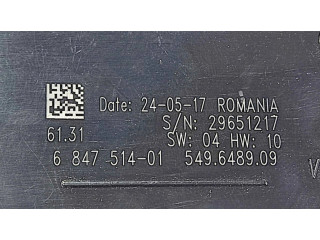 Включатель фонарей