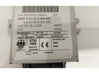 Блок управления иммобилайзера