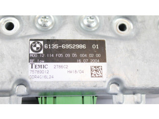 Блок управления дверью