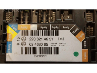 Включатель (включатели) регулировки