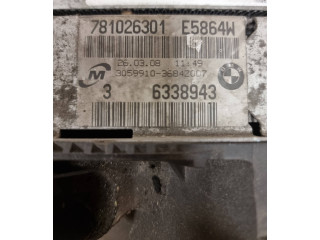 Радиатор (ы) держатель / кронштейн