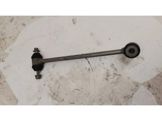 Тяга стабилизатора