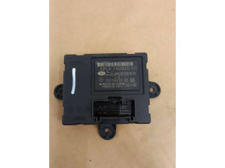 Блок управления дверью