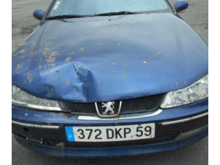 Зеркало электрическое        Peugeot 406  1996 - 1999 года   