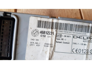 Комфортный модуль