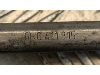 Тяга стабилизатора