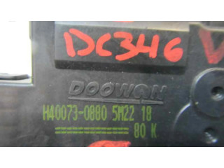 Блок управления 971591W000, H400730880 KIA Rio