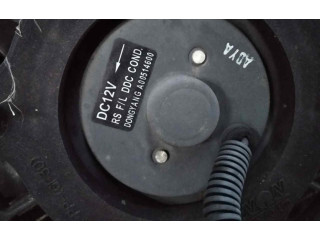 Электрический вентилятор радиаторов