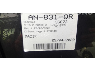 Ручка стеклоочистителей 7701051763   Renault Clio II