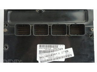 Блок управления двигателя