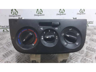 Модуль блока управления кондиционером 50274320   Fiat Fiorino