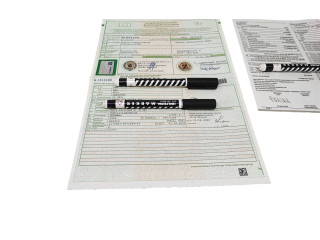 Комплект блоков управления 5A67AF1, 5A86B93 BMW Z4 g29