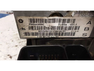 Блок АБС 56041821AAC Jeep Grand Cherokee (WJ) 1999 - 2004 года