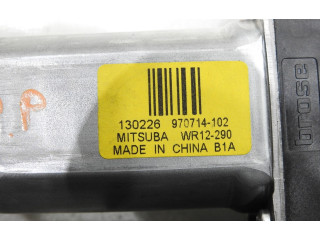 Задний двигатель механизма для подъема окон