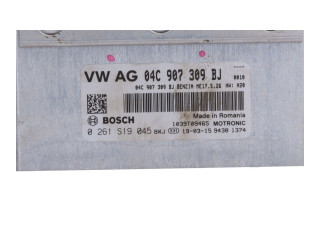 Блок управления двигателя 04C906057   Skoda Fabia Mk3 (NJ)