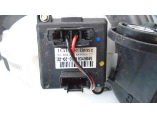 Вентилятор печки