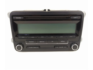 Блок управления HiFi audio