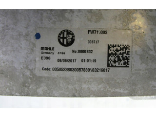 Интеркулер Array Alfa Romeo Stelvio