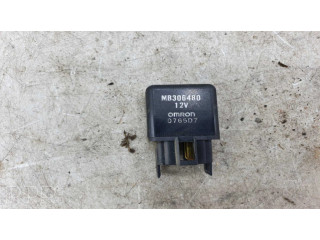 Другое реле