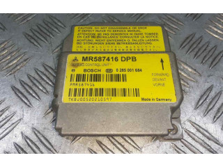 Блок подушек безопасности MR587416DPB Mitsubishi Colt CZ3