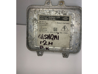 Блок управления Xenon