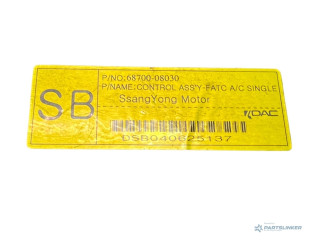 Блок управления климат-контролем 68770008030 SsangYong Rexton
