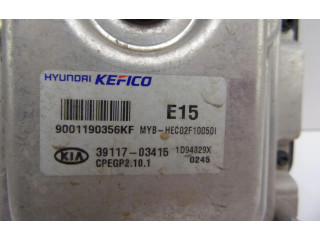 Блок предохранителей 91950-H8520   KIA Rio    