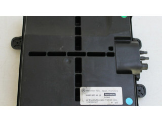 Воздушный резервуар