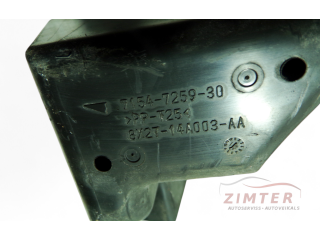 Блок предохранителей CX2314290XXX, CX2314290AEB Jaguar XF X250