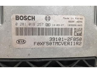 Блок управления климат-контролем 39101-2F850, 39101-2F850 KIA Sorento