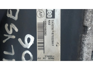 Радиатор интеркулера